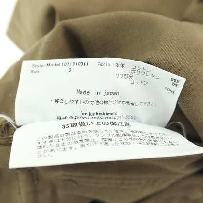 【中古】ジュンハシモト junhashimoto ストレッチ コットン イージーパンツ オリーブ【サイズ3】【 状態ランクC 】【 メンズ 】