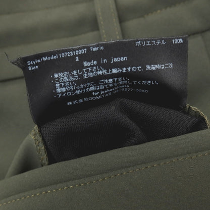 【中古】ジュンハシモト junhashimoto ポリエステル イージーパンツ グリーン【サイズ2】【 状態ランクB 】【 メンズ 】