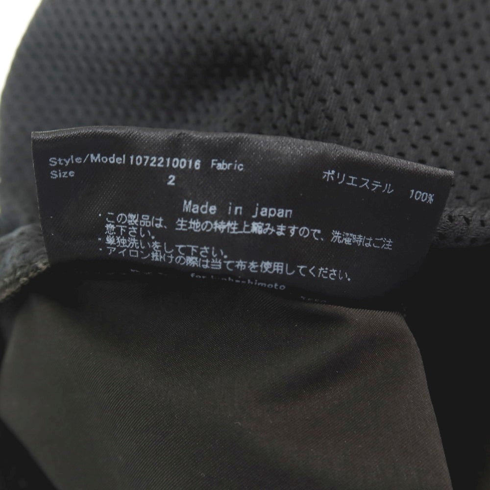 【中古】ジュンハシモト junhashimoto ポリエステル イージー ショートパンツ ブラック【サイズ2】【 状態ランクC 】【 メンズ 】