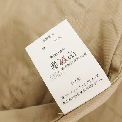 【中古】アナトミカ ANATOMICA コットン ジップアップ サマーフライトジャケット ベージュ【サイズL】【 状態ランクC 】【 メンズ 】