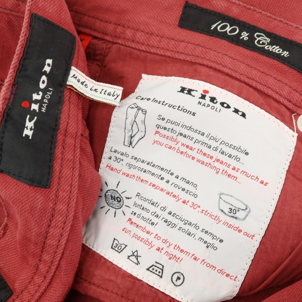 【中古】【未使用】キートン Kiton コットン デニムパンツ マルーン【サイズ36】【 状態ランクS 】【 メンズ 】
