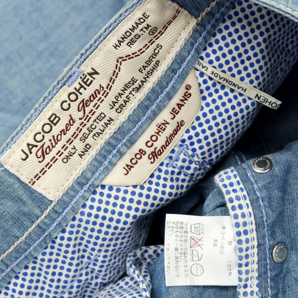 【中古】ヤコブコーエン JACOB COHEN J688 コットン 5ポケットパンツ ライトブルー【サイズ35】【 状態ランクC 】【 メンズ 】