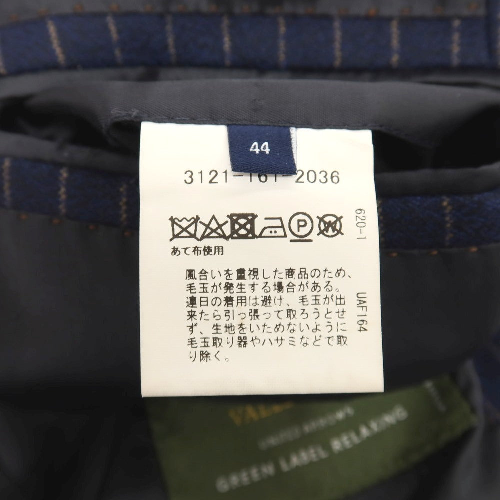 【中古】グリーンレーベルリラクシング green label relaxing ウール ストライプ 2B テーラードジャケット ネイビーxベージュ【サイズ44】【 状態ランクC 】【 メンズ 】