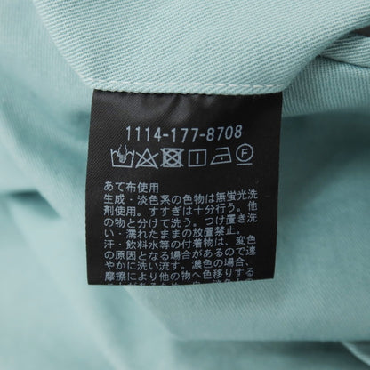 【中古】ユナイテッドアローズ UNITED ARROWS ストレッチ コットンリネン カジュアルスラックスパンツ ターコイズ系【サイズ46】【 状態ランクC 】【 メンズ 】