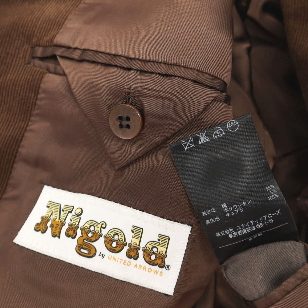 【中古】ニゴールド NIGOLD コットンポリウレタン コーデュロイ 3つボタンスーツ ブラウン【サイズ48】【 状態ランクB 】【 メンズ 】