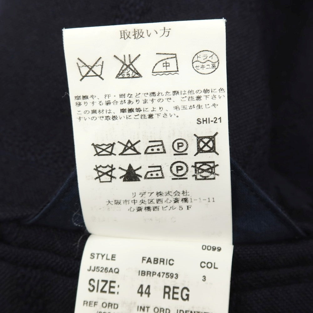 【中古】ラルディーニ LARDINI ウール チェック 3B テーラードジャケット ネイビー【サイズ44】【 状態ランクB 】【 メンズ 】