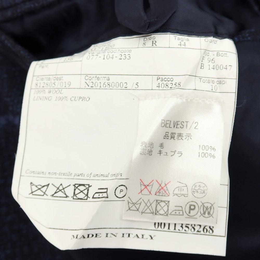 【中古】ベルベスト Belvest ウール チェック 3B テーラードジャケット ネイビーxライトブルー【サイズ44】【 状態ランクC 】【 メンズ 】