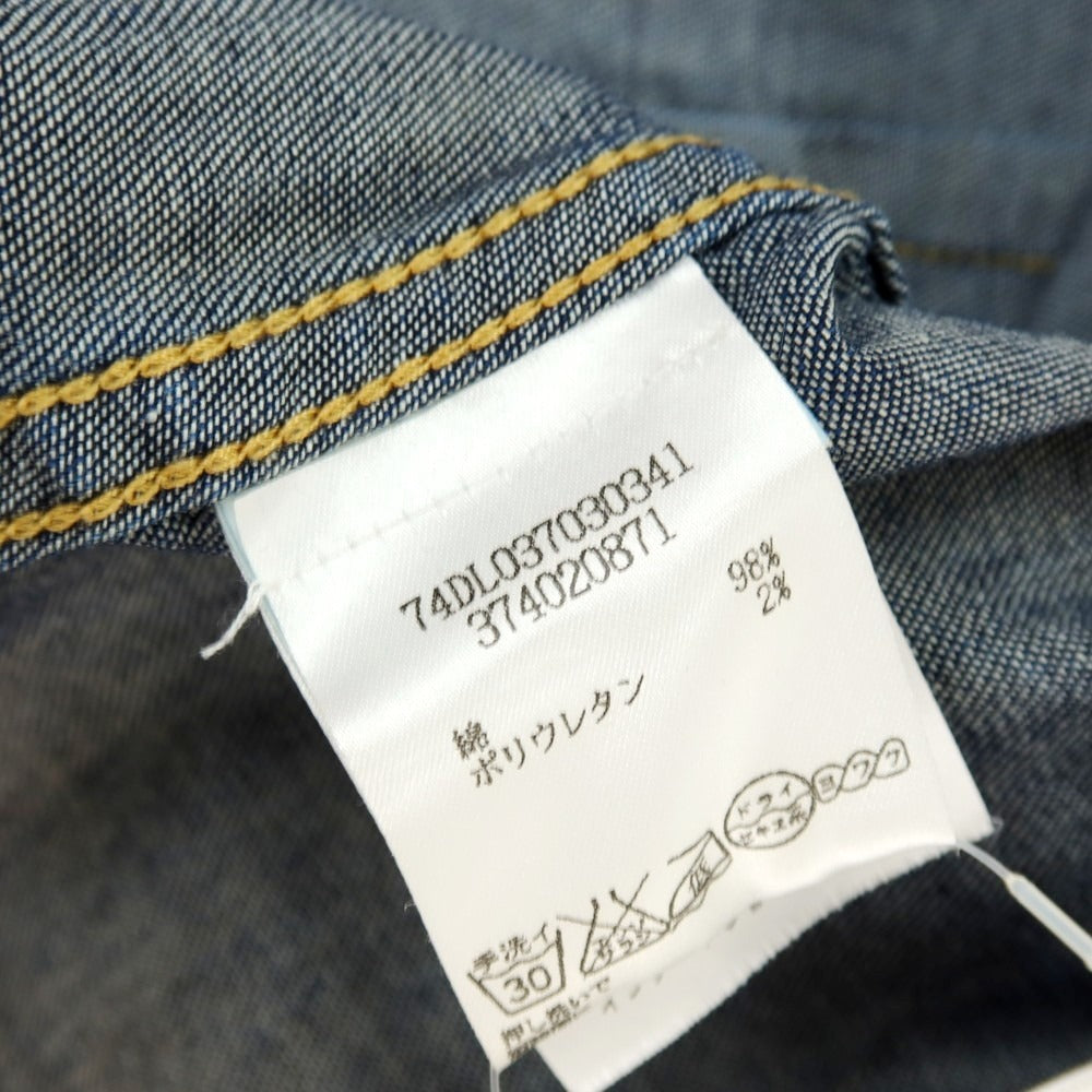 【中古】ディースクエアード DSQUARED2 ダメージ加工 ストレッチ コットン デニム ウエスタンシャツ ネイビー【サイズ46】【 状態ランクD 】【 メンズ 】