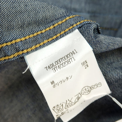 【中古】ディースクエアード DSQUARED2 ダメージ加工 ストレッチ コットン デニム ウエスタンシャツ ネイビー【サイズ46】【 状態ランクD 】【 メンズ 】