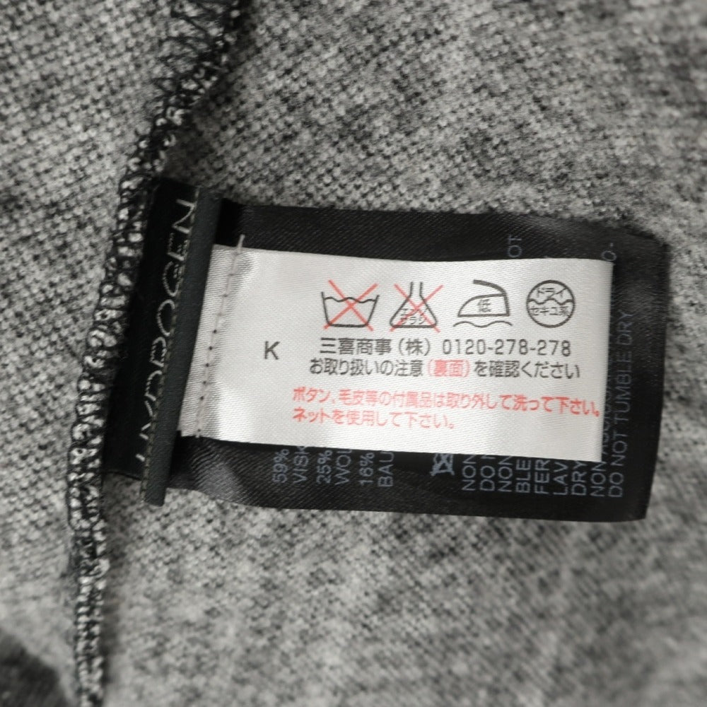 【中古】ハイドロゲン HYDROGEN BRONZAJI レーヨンウールコットン グレンチェック ショールカラー ブルゾン ブラックxホワイト【サイズS】【 状態ランクB 】【 メンズ 】