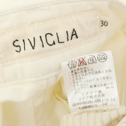 【中古】シビリア SIVIGLIA ストレッチ コットン デニムパンツ ホワイト【サイズ30】【 状態ランクB 】【 メンズ 】