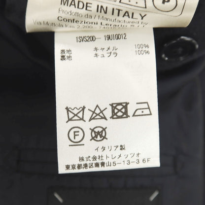 【中古】タリアトーレ TAGLIATORE Brilla per il gusto別注 キャメル ダブル6B テーラードジャケット ダークネイビー【サイズ44】【 状態ランクB 】【 メンズ 】