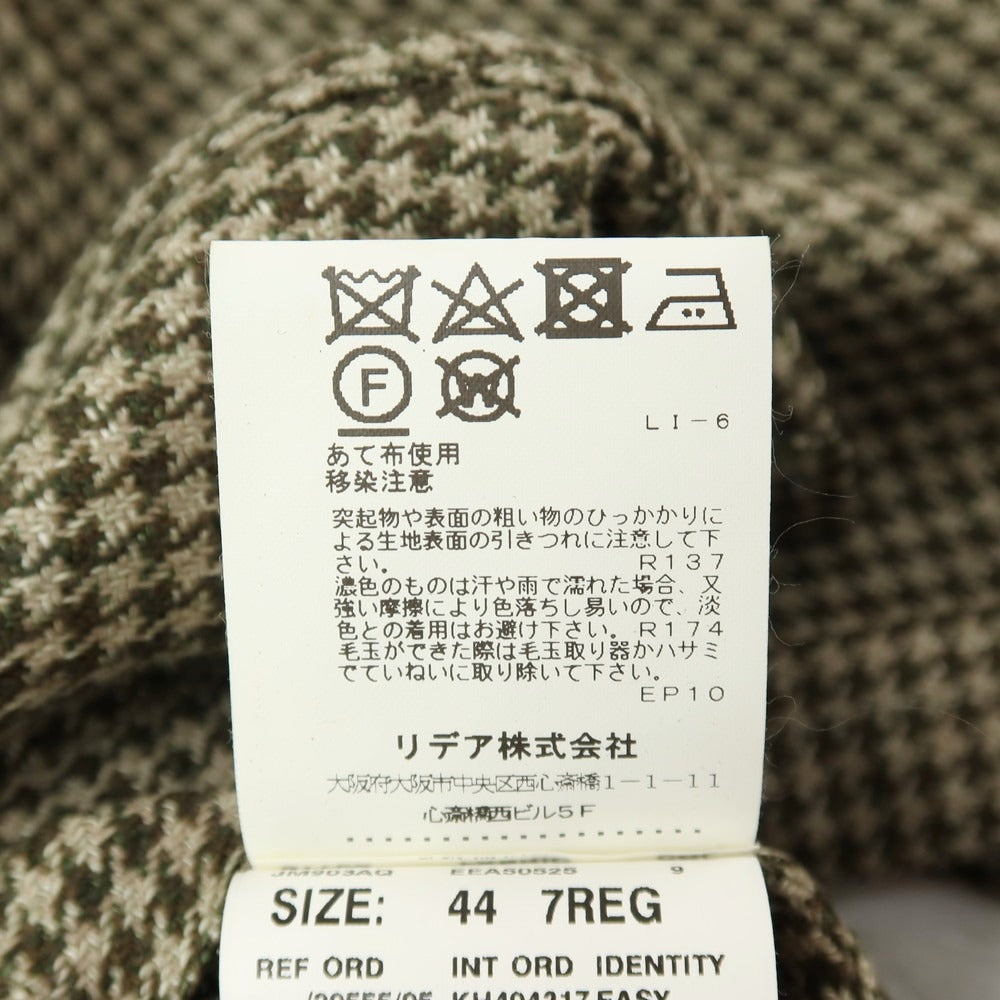 【中古】ラルディーニ LARDINI ウールリネン ハウンドトゥース 3B テーラードジャケット オリーブ系【サイズ44】【 状態ランクC 】【 メンズ 】