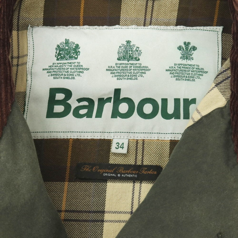 【中古】バブアー Barbour ワックスコットン HAYDON JACKET ヘイドンジャケット ダブルブレストコート オリーブグリーン【サイズ34】【 状態ランクD 】【 メンズ 】