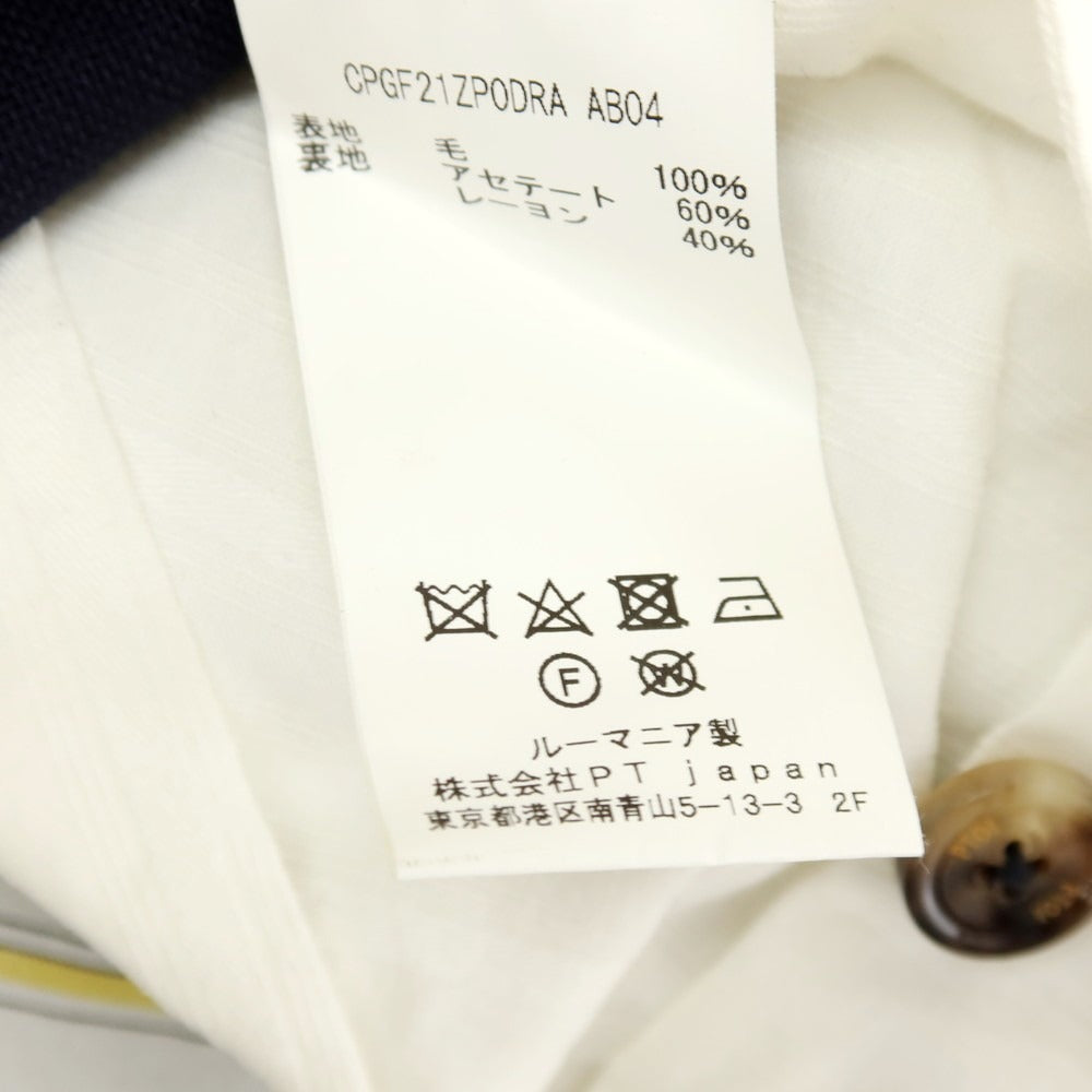【SALE30%OFF/返品不可】【中古】ピーティーゼロウーノ PT01 the DRAPER ウール ドレススラックスパンツ ダークネイビー【 サイズ50 】【 状態ランクC 】【 メンズ 】