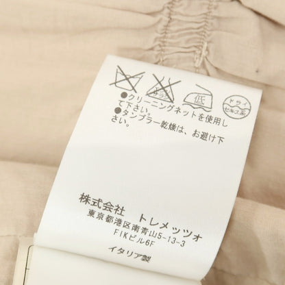 【中古】タリアトーレ TAGLIATORE BRIAN/T リネンコットン カモフラージュ プリント カジュアル系ジレ ベスト ベージュ系【サイズ44】【 状態ランクD 】【 メンズ 】