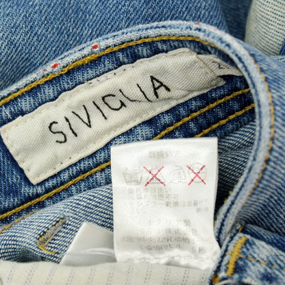 【SALE30%OFF/返品不可】【中古】シビリア SIVIGLIA ストレッチ コットン デニムパンツ ジーンズ ライトブルー【 サイズ29 】【 状態ランクC 】【 メンズ 】