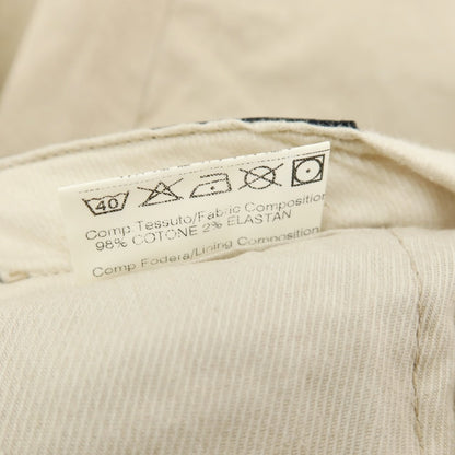 【SALE30%OFF/返品不可】【中古】ジェルマーノ GERMANO ストレッチ コットン カジュアルスラックスパンツ ベージュ【 サイズ44 】【 状態ランクC 】【 メンズ 】