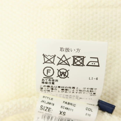 【中古】ラルディーニ LARDINI コットン 2B ニットジャケット オフホワイト【サイズXS】【 状態ランクB 】【 メンズ 】
