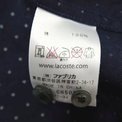 【中古】ラコステ LACOSTE コットン ドット ショートカラー カジュアルシャツ ネイビー【サイズ2】【 状態ランクB 】【 メンズ 】