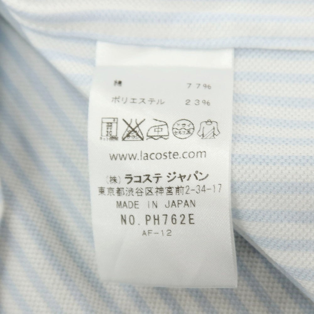 【中古】ラコステ LACOSTE コットンポリエステル ストライプ ボタンダウン 半袖シャツ ホワイトxライトブルー【サイズ3】【 状態ランクA 】【 メンズ 】