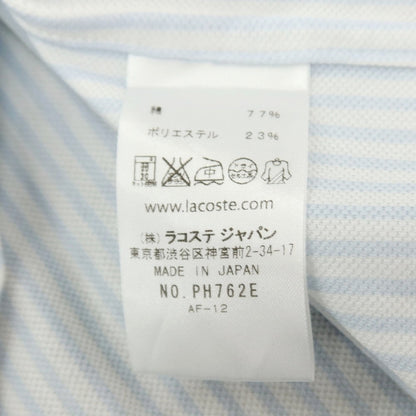 【中古】ラコステ LACOSTE コットンポリエステル ストライプ ボタンダウン 半袖シャツ ホワイトxライトブルー【サイズ3】【 状態ランクA 】【 メンズ 】