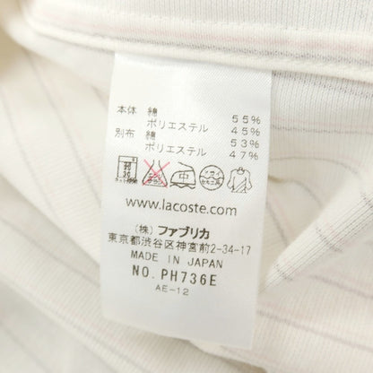 【中古】ラコステ LACOSTE コットンポリエステル ストライプ レギュラーカラー 半袖シャツ オフホワイトxピンク【サイズ2】【 状態ランクA 】【 メンズ 】
