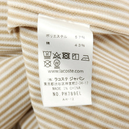 【中古】ラコステ LACOSTE コットンポリエステル ストライプ ボタンダウン 半袖シャツ ベージュ【サイズ2】【 状態ランクA 】【 メンズ 】