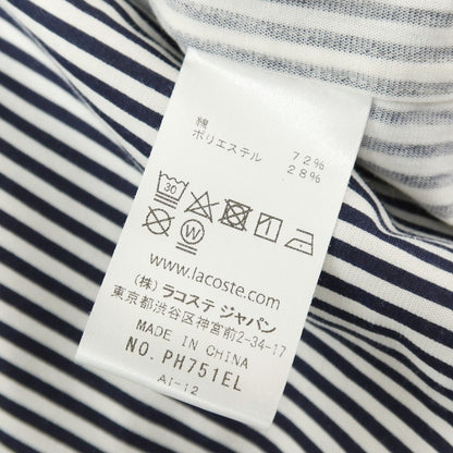 【中古】ラコステ LACOSTE コットンポリエステル ストライプ ボタンダウン 半袖シャツ ネイビーxホワイト【サイズ2】【 状態ランクA 】【 メンズ 】