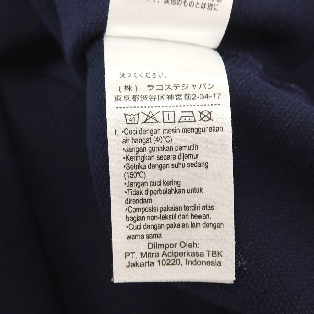 【中古】ラコステ LACOSTE コットンポリウレタン 鹿の子 半袖ポロシャツ ネイビーxライトグレー【サイズ2】【 状態ランクB 】【 メンズ 】