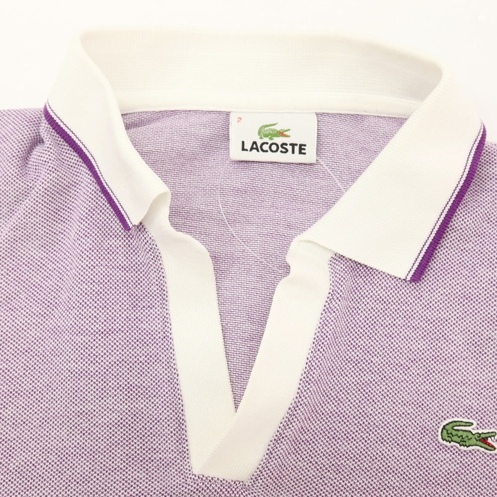 【中古】ラコステ LACOSTE コットン 鹿の子 スキッパー 半袖ポロシャツ パープルxホワイト【サイズ2】【 状態ランクB 】【 メンズ 】