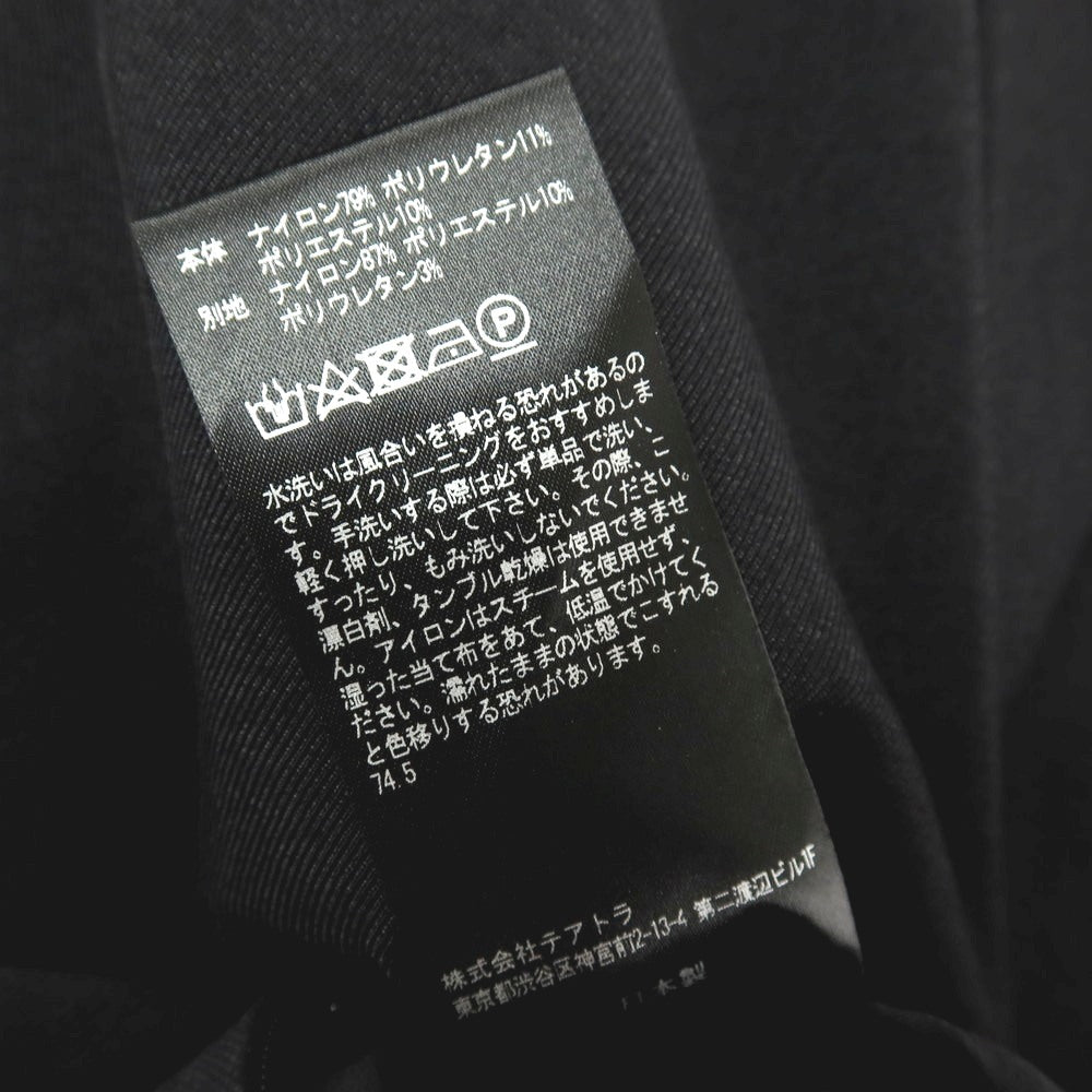 【中古】テアトラ TEATORA ghost code ストレッチ ナイロンポリエステル イージーパンツ ブラック【サイズ2】【 状態ランクA 】【 メンズ 】