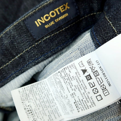 【中古】インコテックス ブルーディヴィジョン INCOTEX BLUE DIVISION ストレッチ コットン デニムパンツ ジーンズ ネイビー【サイズ29】【 状態ランクB 】【 メンズ 】