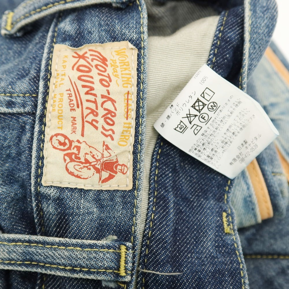 【中古】キャピタル KAPITAL KOUNTRY モトクロスパンツ デニムパンツ ジーンズ ブルー【サイズ2】【 状態ランクB 】【 メンズ 】