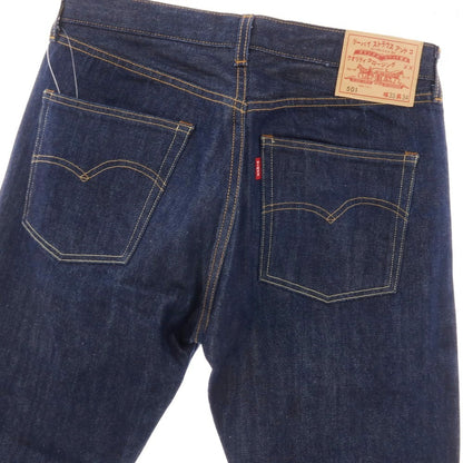 【中古】リーバイス Levi&