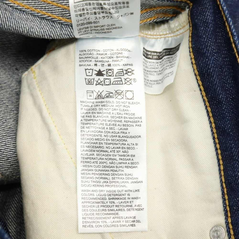 【中古】リーバイス Levi&