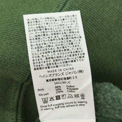 【中古】【未使用】チャンピオン Champion 2025年秋冬 URBAN RESEARCH別注 ウォッシュ加工 リバースウィーブ スウェット グリーン【サイズL】【 状態ランクS 】【 メンズ 】