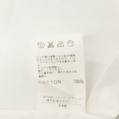 【中古】ソブリン SOVEREIGN コットン ダブルカフス セミワイドカラー ドレスシャツ ホワイト【サイズ39】【 状態ランクC 】【 メンズ 】