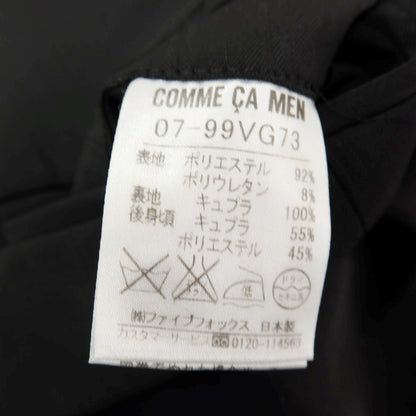 【中古】コムサイズム COMME CA ISM ポリエステルポリウレタン シャドウストライプ ドレス系ジレ ベスト ブラック【サイズ表記なし（S位）】【 状態ランクB 】【 メンズ 】