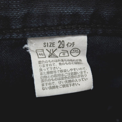 【中古】リーバイス Levi&