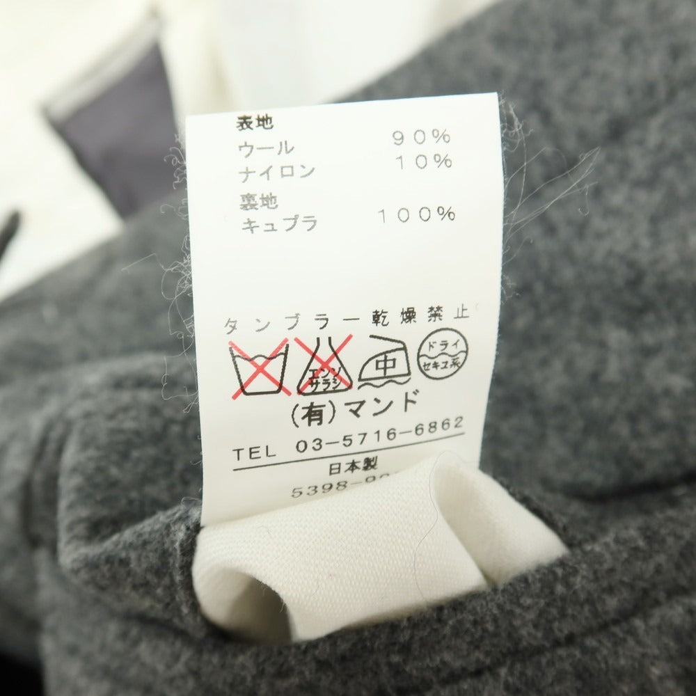 【中古】マンド Mando ウールナイロン カジュアルスラックスパンツ グレー【サイズ1】【 状態ランクD 】【 メンズ 】