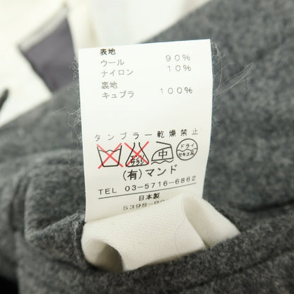 【中古】マンド Mando ウールナイロン カジュアルスラックスパンツ グレー【サイズ1】【 状態ランクD 】【 メンズ 】