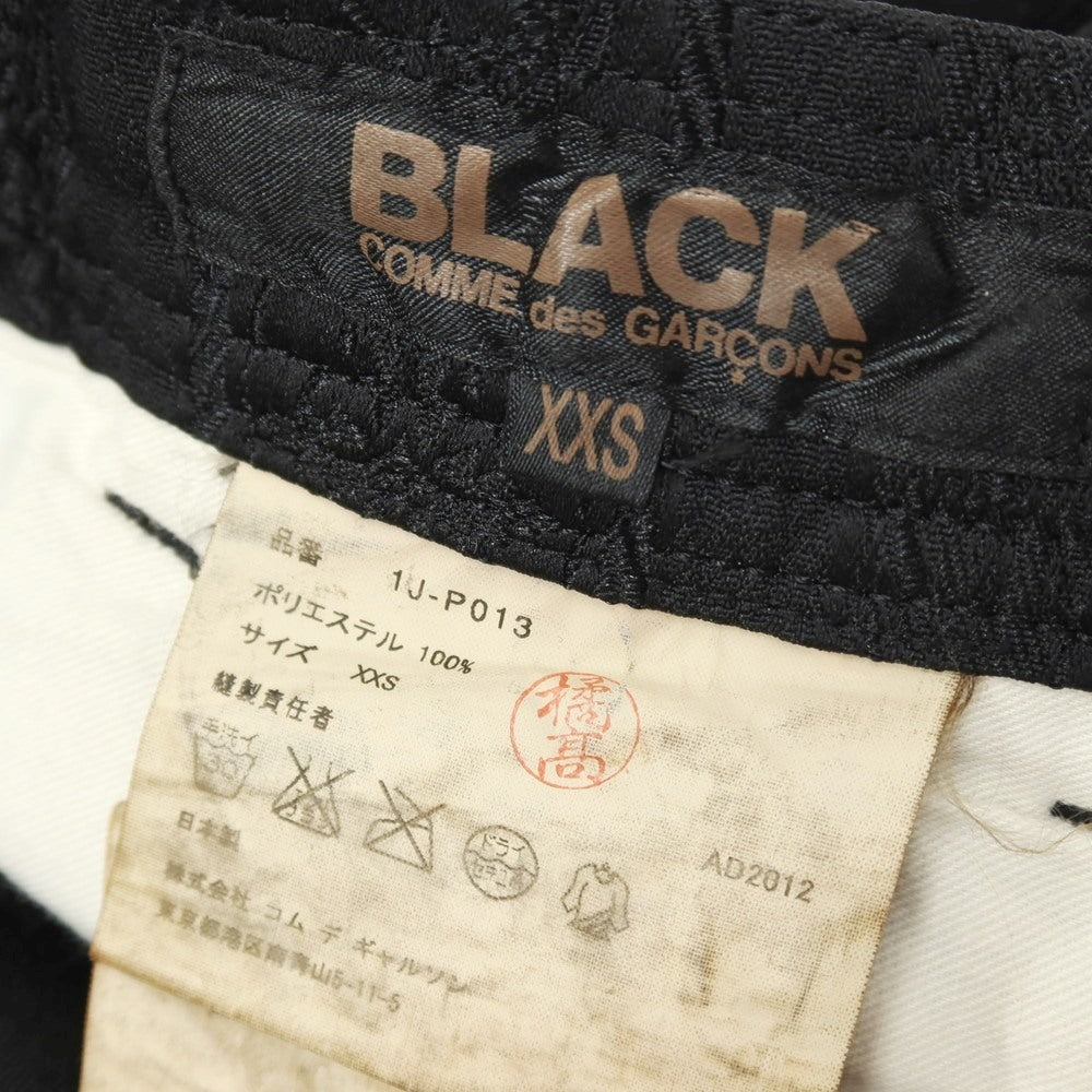 【中古】ブラックコムデギャルソン BLACK COMME des GARCONS ポリエステル 更紗 ジャカード カジュアルスラックスパンツ ブラック【サイズXXS】【 状態ランクB 】【 ユニセックス 】