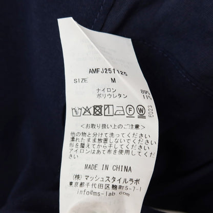 【中古】アウール AOURE ストレッチ ナイロン 2B カジュアルジャケット ネイビー【サイズM】【 状態ランクB 】【 メンズ 】