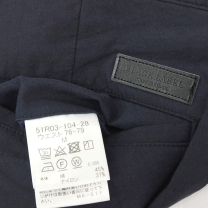 【中古】ブラックレーベル クレストブリッジ BLACK LABELCRESTBRIDGE ストレッチ コットンナイロンリネン カジュアルスラックスパンツ ネイビー【サイズM】【 状態ランクB 】【 メンズ 】
