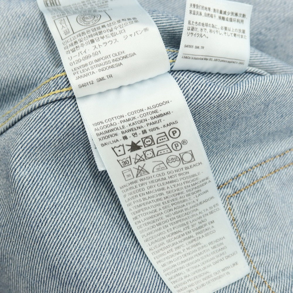 【中古】リーバイス Levi&