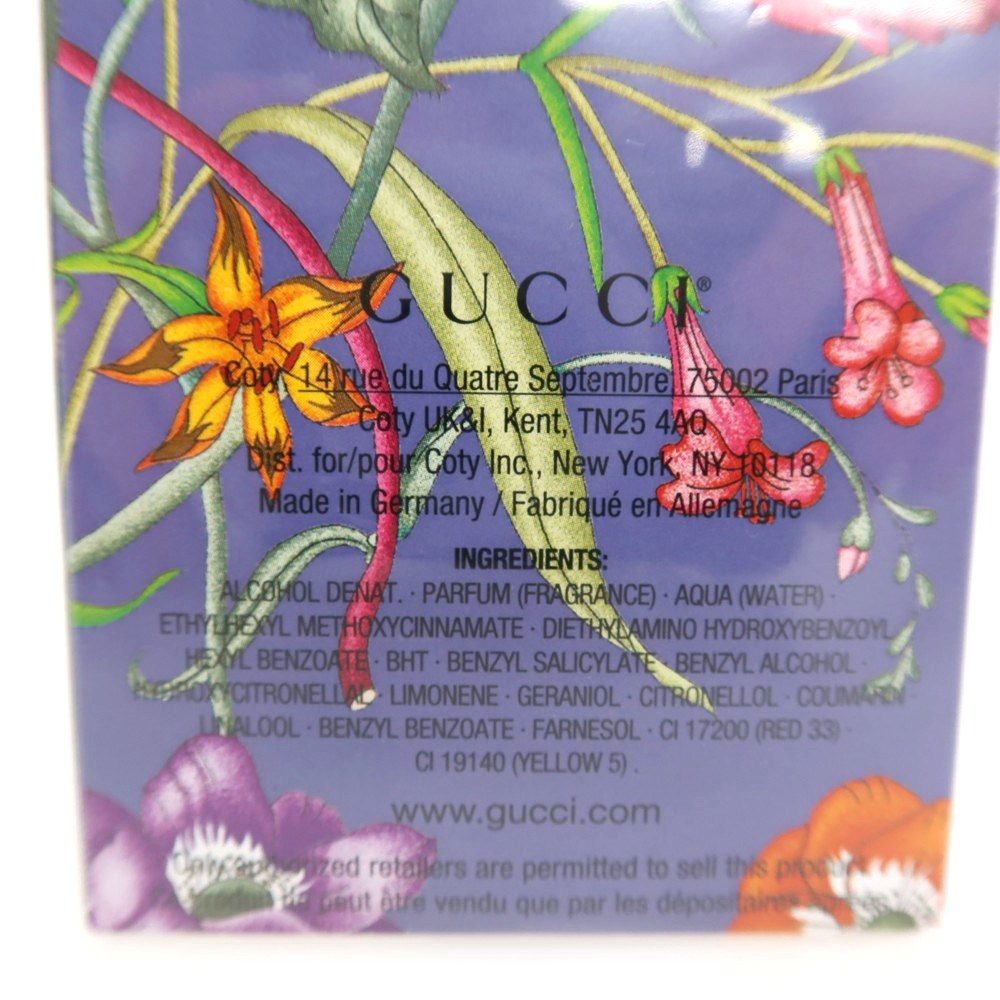 中古】【未使用】グッチ GUCCI FLORA GORGEOUS GARDENIA オードトワレ