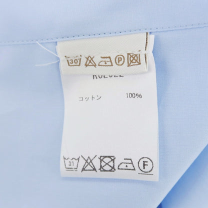 【中古】【未使用】ブリオーニ Brioni コットン レギュラーカラー ドレスシャツ ブルー【サイズ41】【 状態ランクS 】【 メンズ 】