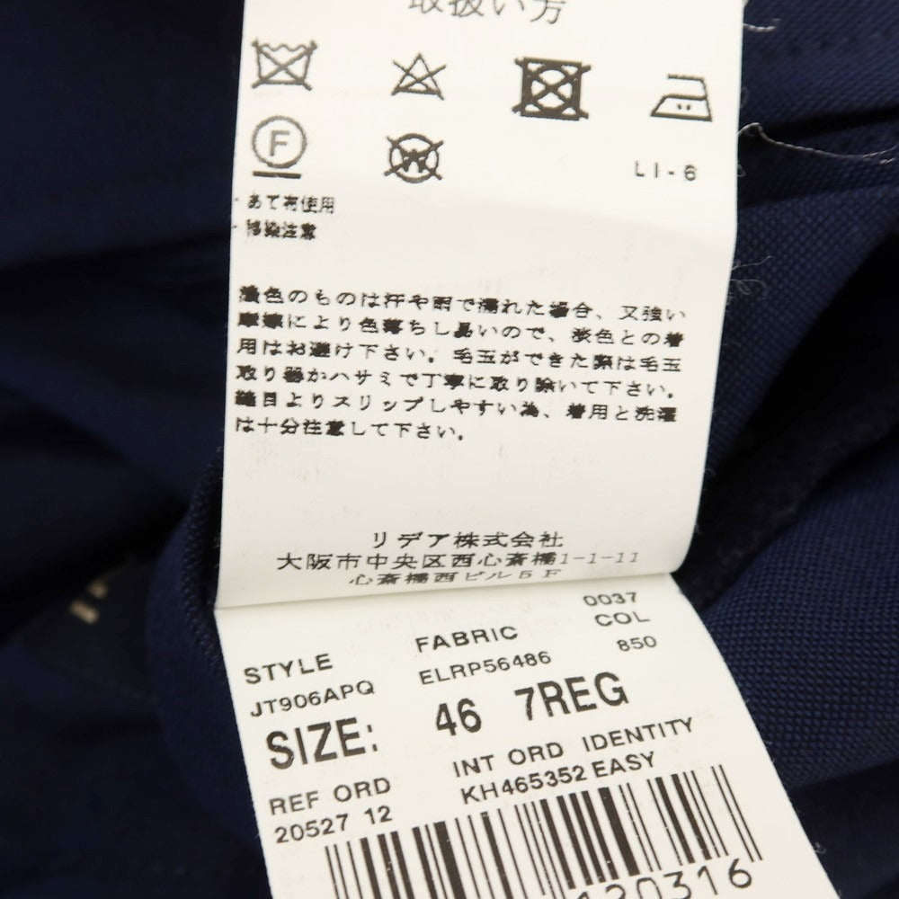 【中古】ラルディーニ LARDINI ウール ダブル6B テーラードジャケット ネイビー【サイズ46 7REG】【 状態ランクB 】【 メンズ 】