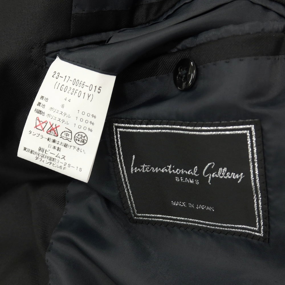 【中古】インターナショナルギャラリービームス International Gallery BEAMS ウール 2つボタンスーツ ブラック【サイズ44】【 状態ランクC 】【 メンズ 】